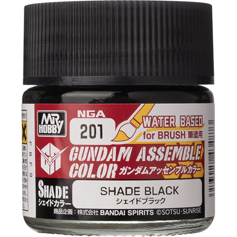 Gundam Assemble Color: Shade - Black (Preorder)