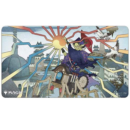 Ultra Pro Playmat: Mystical Archive - Mizzix's Mastery (Japanese) (Last Chance)