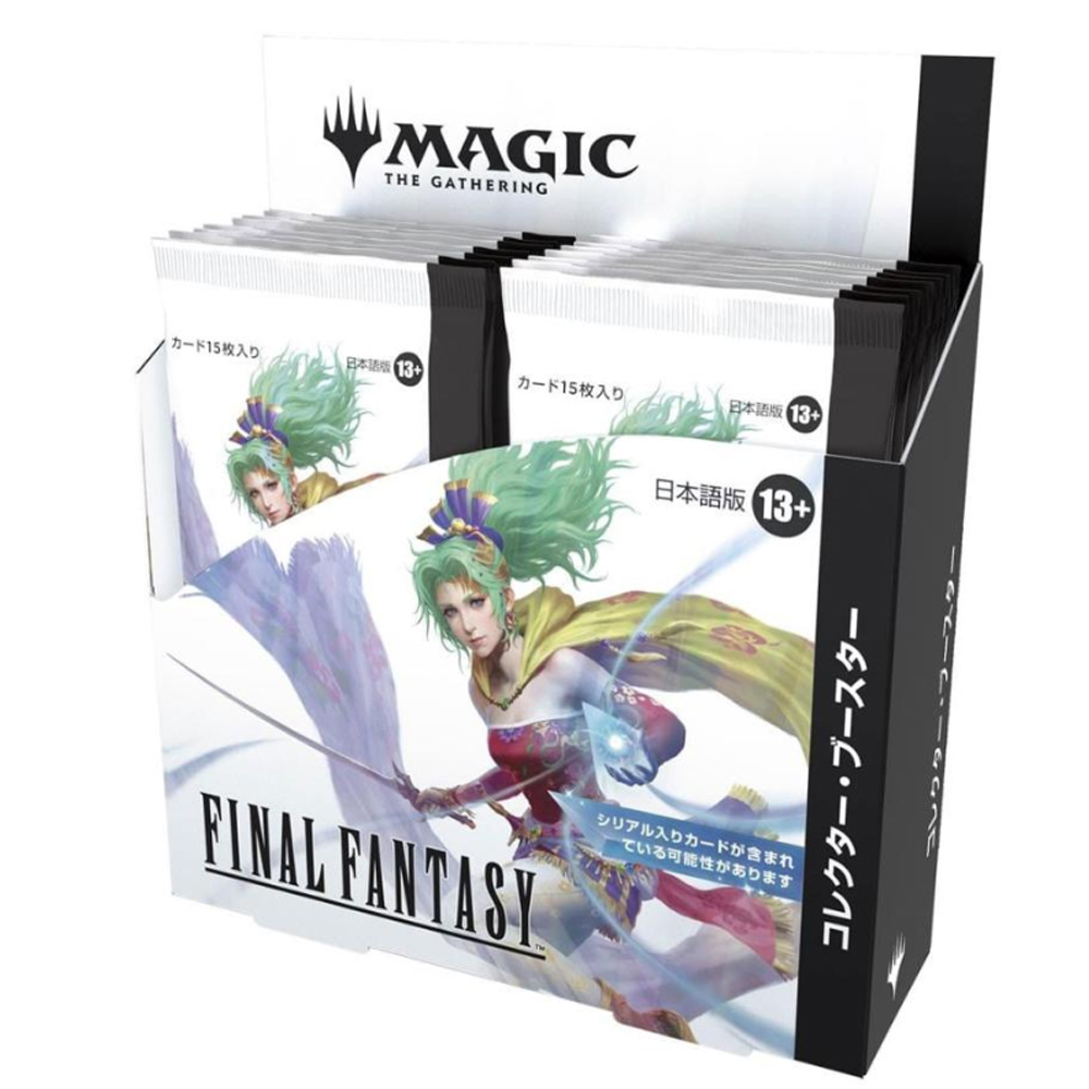 MTG: Final Fantasy - Collector Booster Box (12) (Japanese)