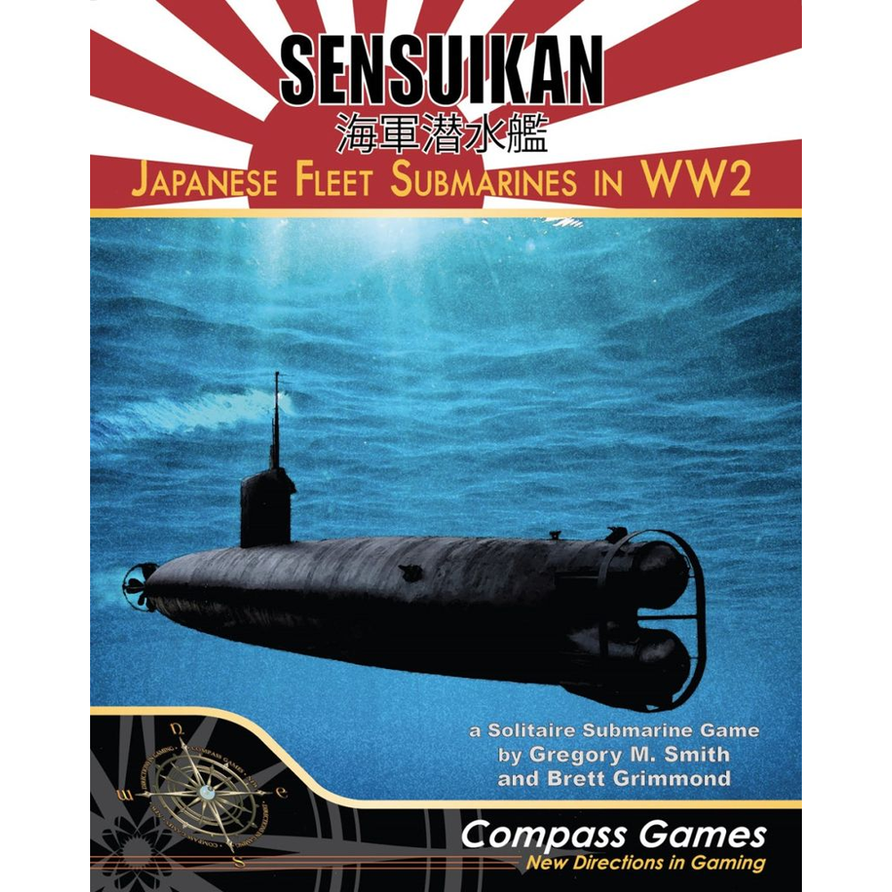 Sensuikan: Japanese Fleet Submarines in WW2 (New Arrival)